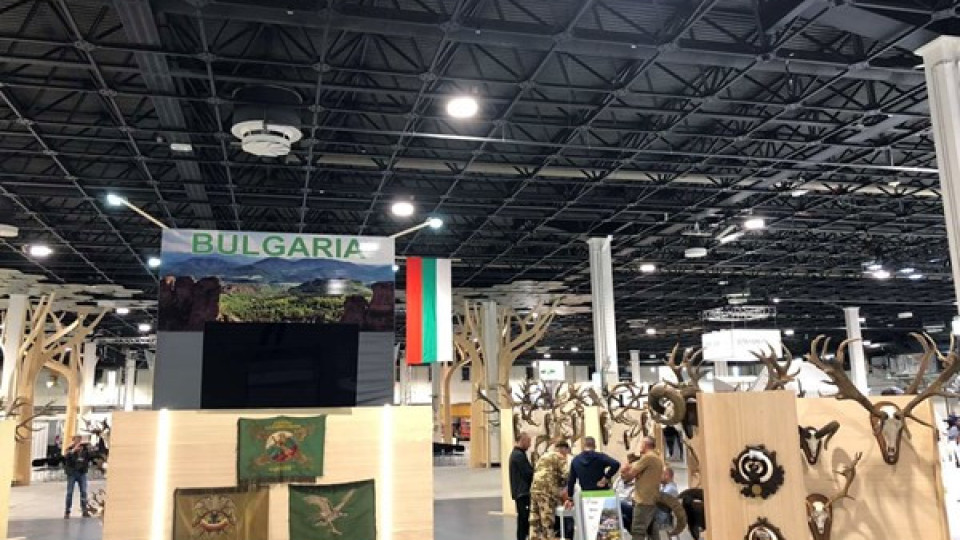 Българският щанд на Световното ловно изложение – атракция за посетителите