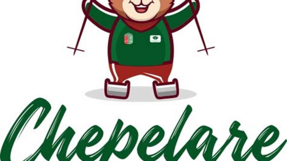 Чепеларе официално стана Европейски град на спорта за 2022 г.