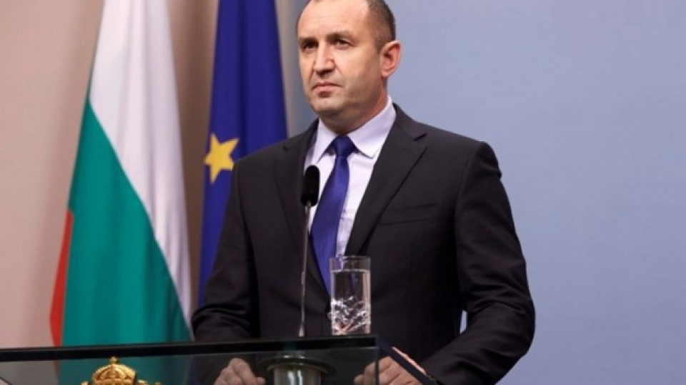 Румен Радев: Във фокуса на енергийната политика трябва да стоят интересите на обикновения потребител и на българския бизнес