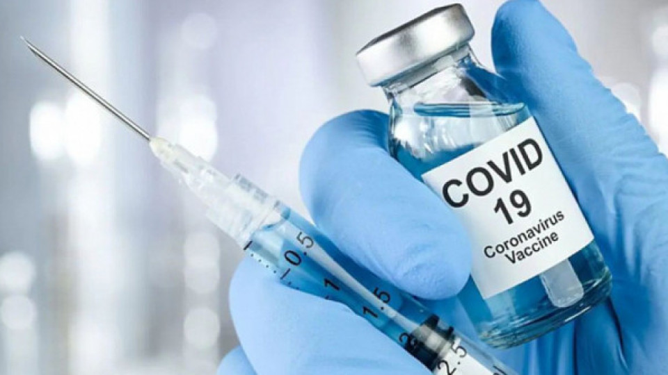 Българите с най-слаб интерес в ЕС към ваксинацията срещу коронавируса