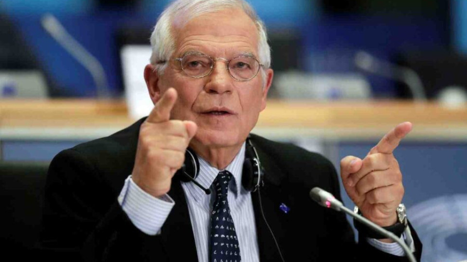Жозеп Борел: България да бъде по-гъвкава за разширяването на ЕС към Западните Балкани
