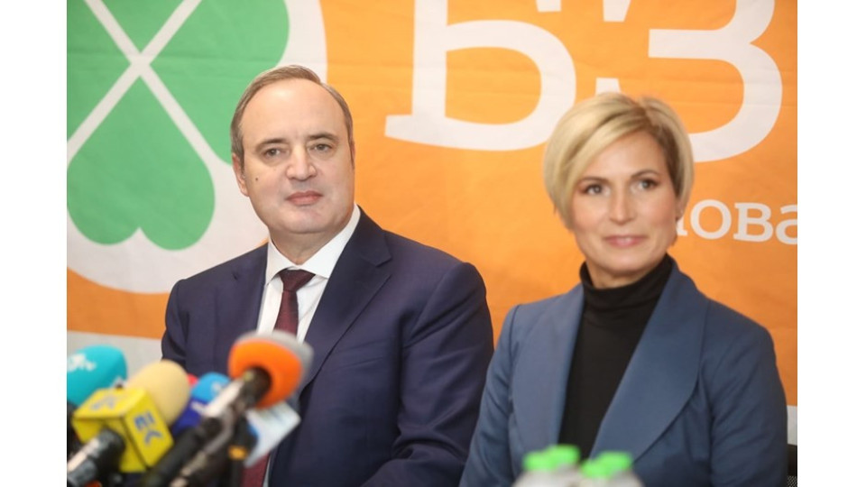 БЗНС ще подкрепи кандидатпрезидентската двойка Герджиков-Митева