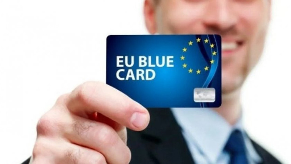 Съветът на ЕС прие директивата за т. нар. „синя карта“ за работа