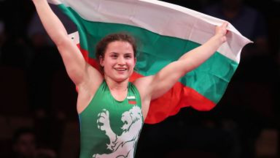 Биляна Дудова стана световна шампионка по борба