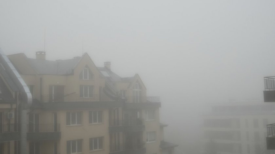 Прокуратурата разпореди проверка на въздуха в Димитровград