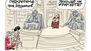 Какво мислят Евлоги и Христо Георгиеви за изборите – виж оживялата карикатура на Ивайло Нинов
