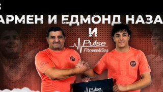 Армен Назарян и Едмонд Назарян подаряват 1000 едномесечни карти за Pulse Fitness & Spa!