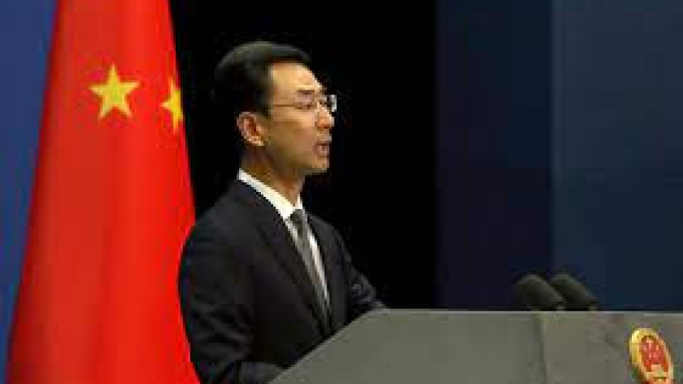 Заместник-постоянният представител на Китай в ООН: За да се премахне ядреното оръжие, първо трябва да се премахне манталитетът от Студената война