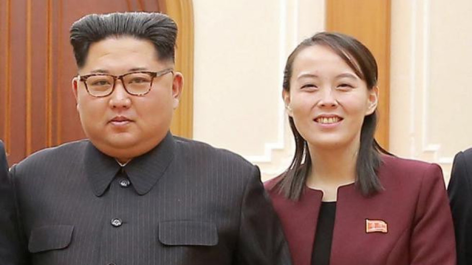 Сестрата на Ким Чен-ун беше назначена на висш пост в изпълнителната власт