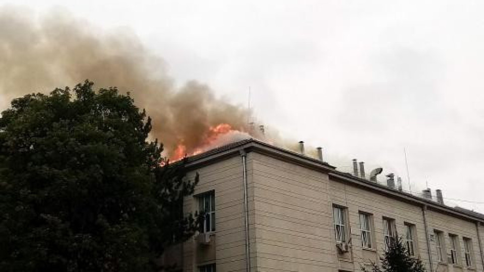Установяват се причините за пожара в Медицинския университет в Плевен