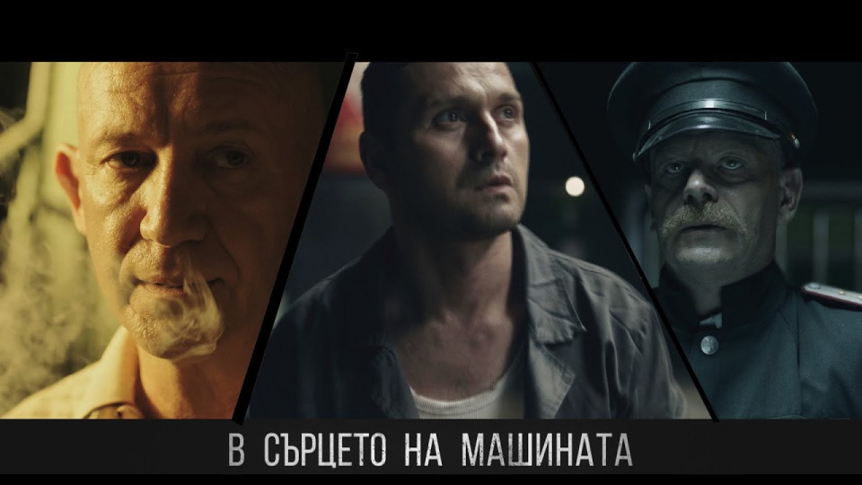 Филм на Мартин Макариев с голяма награда от кинофестивала „Златна роза“
