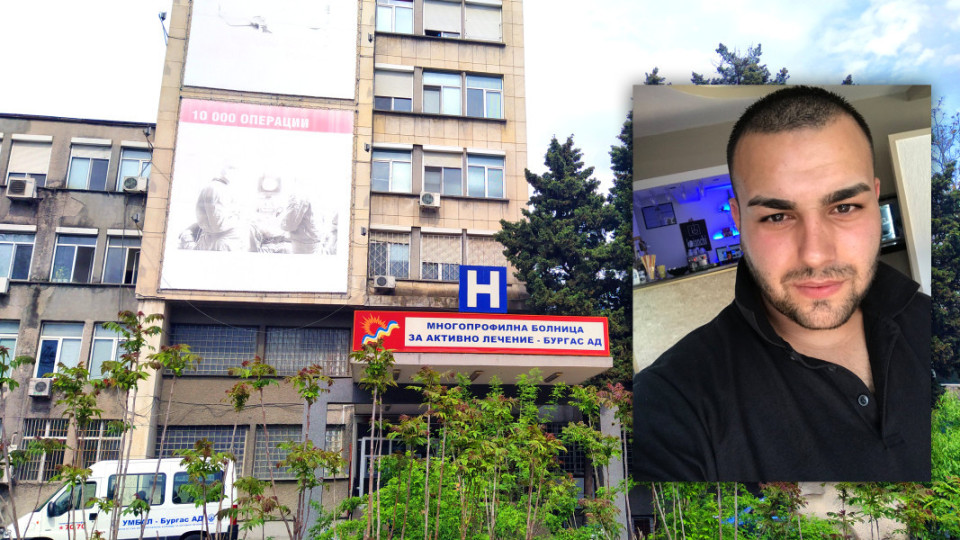 Млад мъж оцеля след 15 дни в реанимация с Covid