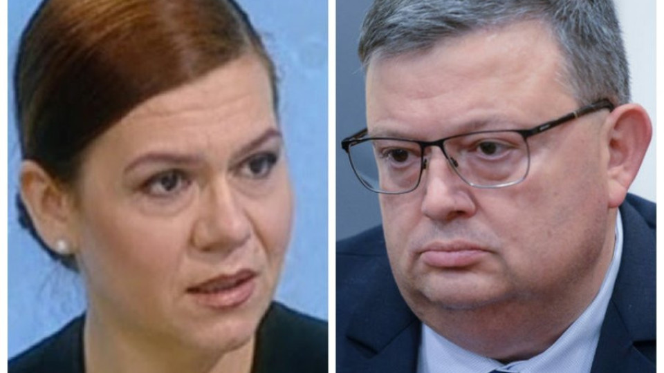 Комисията „Цацаров“ отговори на СЕМ за Соня Момчилова