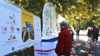 Кампанията “Поеми дъх с надежда” разяснява какво е белодробна фиброза