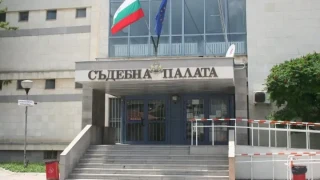 Съдът в Добрич допусна предаването на турски гражданин на властите в Нидерландия