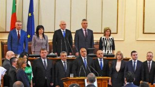 Мораториумът върху дейността на „Борисов 3“ е противоконституционен