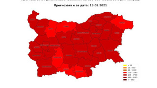 България и Норвегия са в червената категория на САЩ за опасност от COVID-19