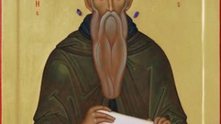 Днес църквата почита преп. Харитон Изповедник