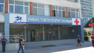 Медици от Пловдив: Няма да потулим случая със смъртта на 18-годишния Теодор Давчев