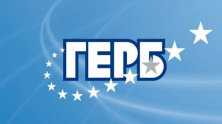 ГЕРБ обявява президентската си двойка до края на другата седмица