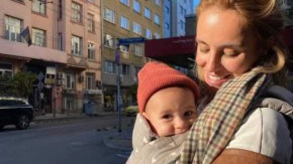 Радина Кърджилова заведе бебето си на снимачната площадка