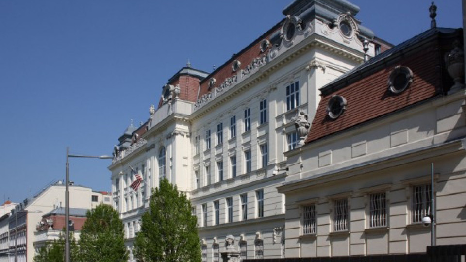 Ръководителят на ЦРУ във Виена е отстранен
