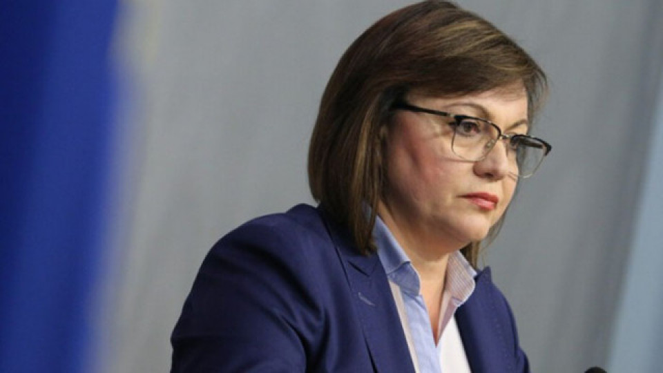 Корнелия Нинова поздрави германските социалдемократи за победата им на изборите