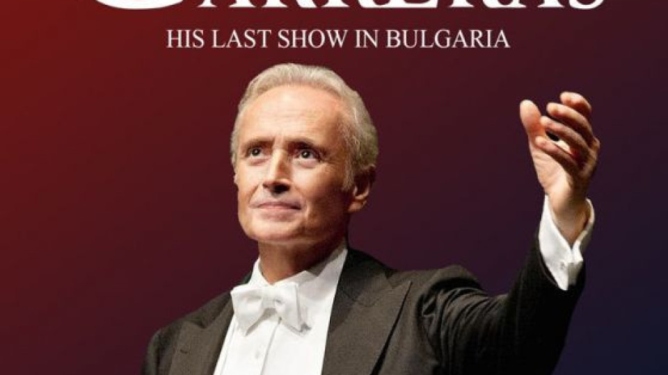 200 души в оперния спектакъл с Хосе Карерас в София
