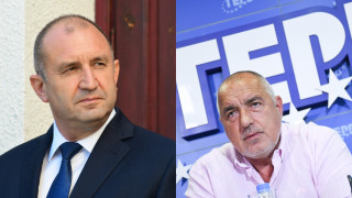 Радев: Борисов да спре да се крие зад партията и да защити честта ѝ като се кандидатира за президент