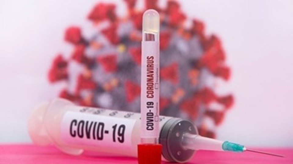 Въвеждат и у нас трета доза ваксина срещу COVID