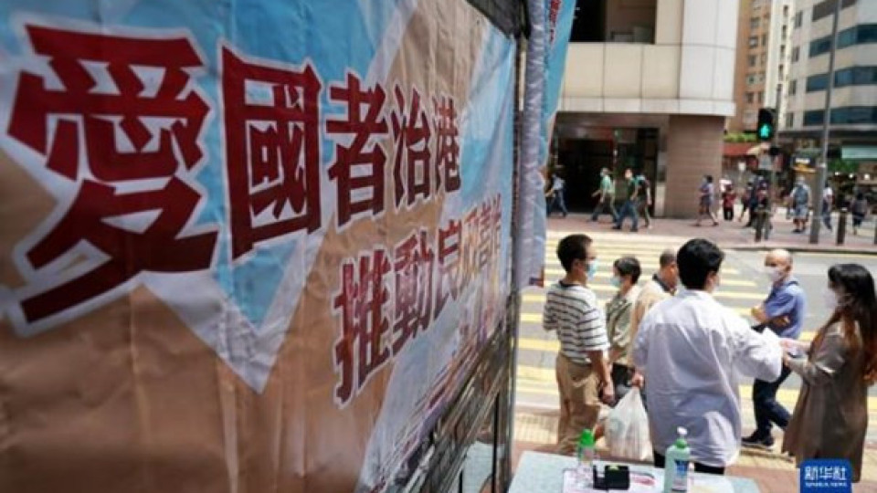 Радио Китай: Данни разкриват лъжите на западните страни за Синдзян