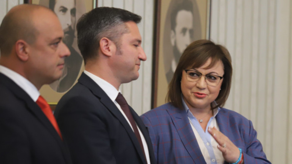 БСП са обсъждали и други кандидати за президент освен Румен Радев