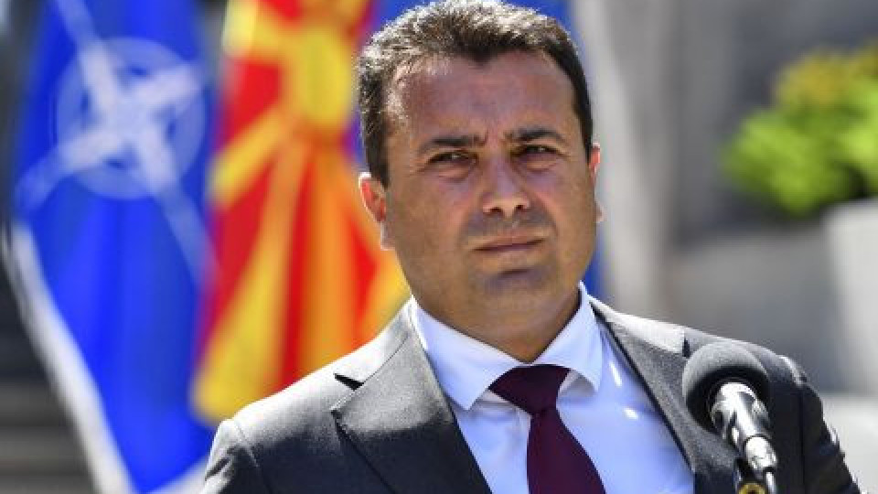 Зоран Заев очаква България да остане приятел на Република Северна Македония