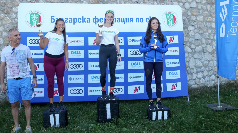 110 състезатели участваха в Купа „Самоков“