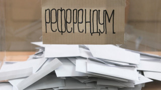 34,18% са гласували на референдума в село Мадара до 16 ч