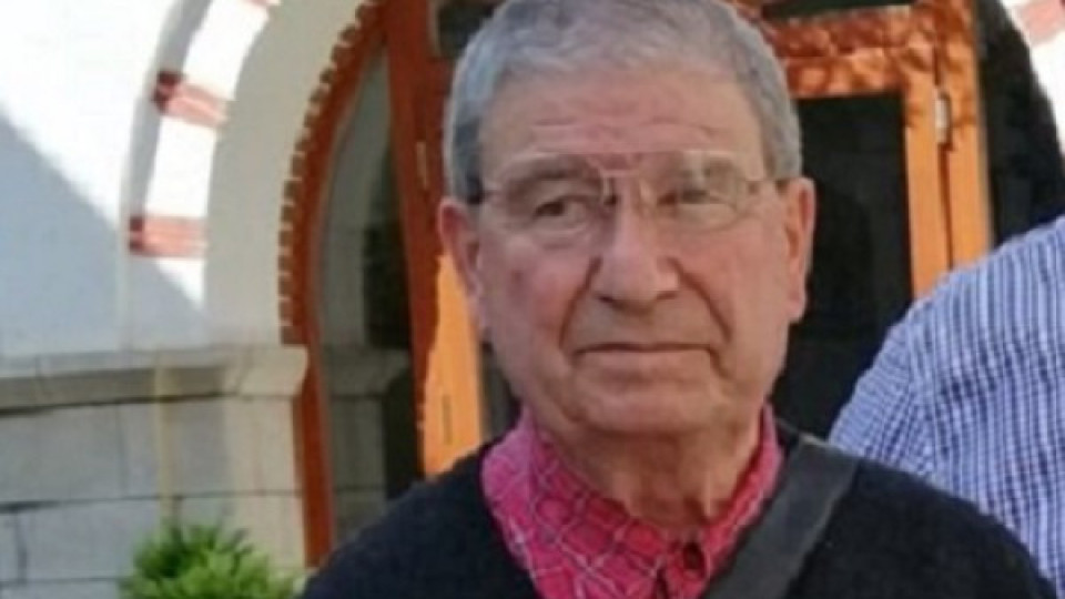 След инфарктно дирене: Откриха 86-годишния пловдивчанин Иван Манев