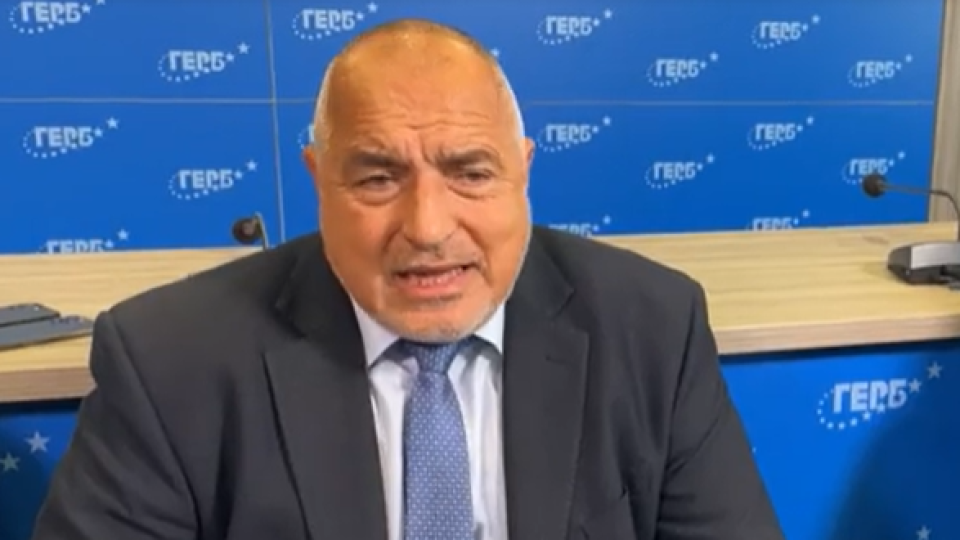 Борисов: Корупцията при Радев е придобила рекордни размери, чужди фирми напускат страната