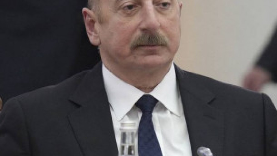 Илхам Алиев пред ООН: Армения трябва да приеме, че мирът няма алтернатива