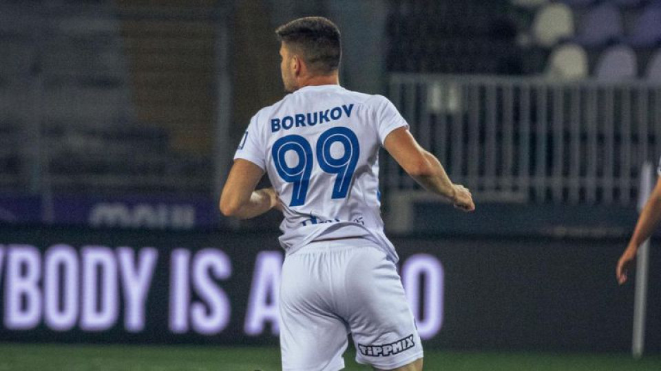 Боруков с втори гол в Унгария