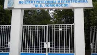 Партньори от 4 страни идват в Г. Оряховица по училищен проект за мобилност
