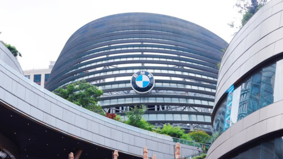 BMW ще инвестира близо 4 млрд. долара в Шънян