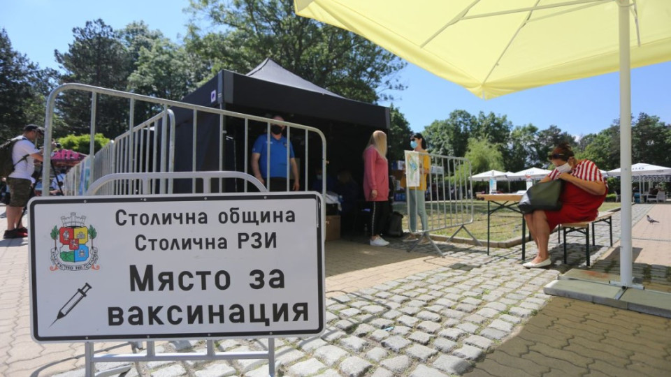 Вижте къде ще има мобилни ваксинационни пунктове през почивните дни