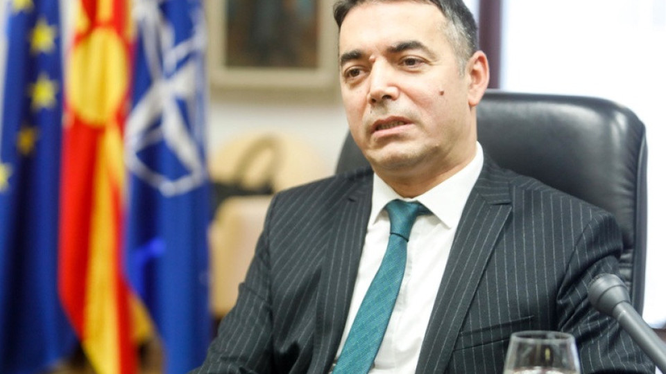 Никола Димитров обвини България в нарушаване на Договора с РСМ