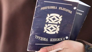 София с най-ниска безработица в годината на пандемията 2020 г. (Графики)