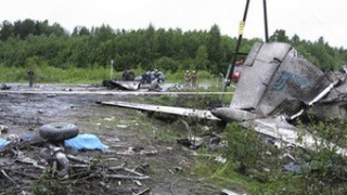 Шестима загинаха при катастрофа на „Ан-26“ край Хабаровск