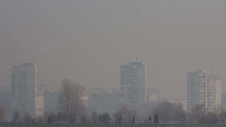 СЗО: Въздухът по света е по-замърсен, отколкото се предполагаше