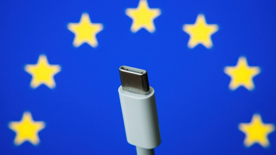 ЕС предвижда скоро всички електронни устройства да имат вход по стандарта USB-C
