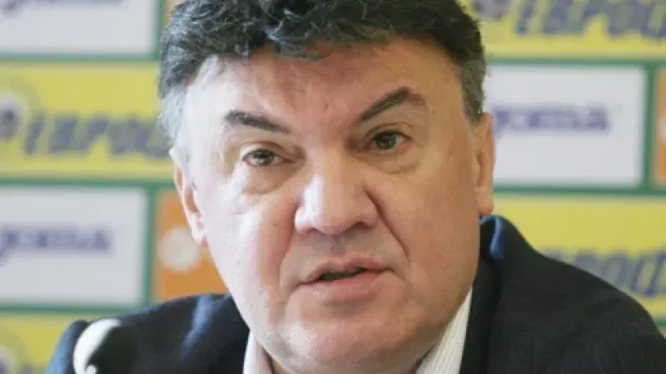 „Локо“ (Сф) издигна кандидатурата на Боби Михайлов за нов мандат начело на БФС