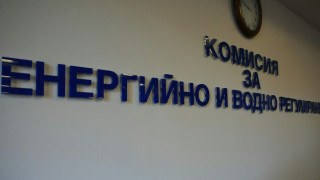ДАНС от сутринта в КЕВР и в борсата, снимат им документи