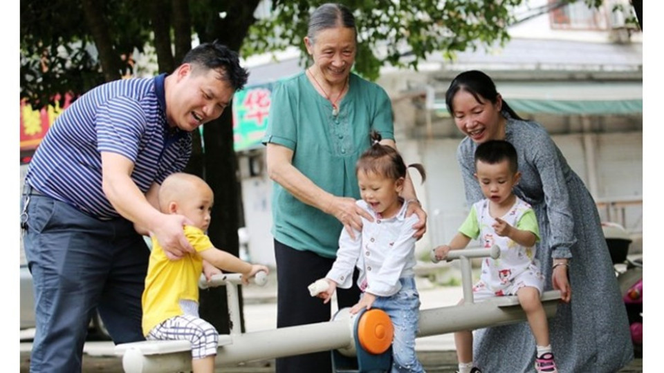 Село в провинция Гуандун предлага субсидии на родителите с новородени деца